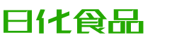 大理恩明贸易有限公司